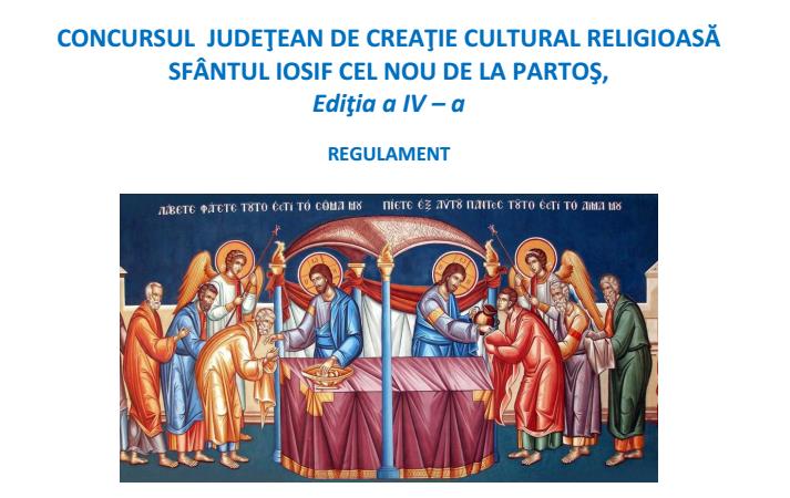Regulament Concurs Sf Iosif IV