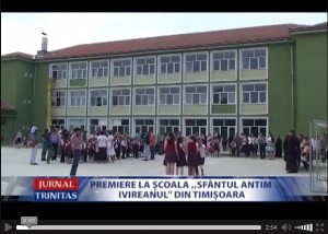 ScAI