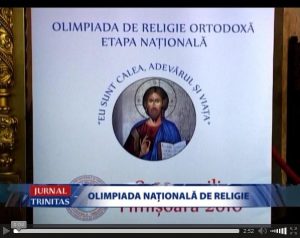 Olimp_relig_2016