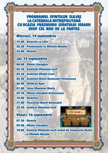 program-sf-iosif