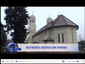 ghiroda_