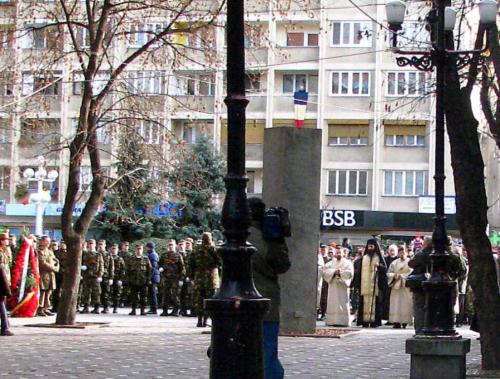 View The Ziua Naţională Album