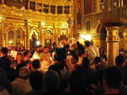 View The Invierea Domnului 2009 Album